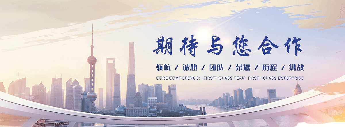 万卓钢铁有限公司(贵阳分公司)